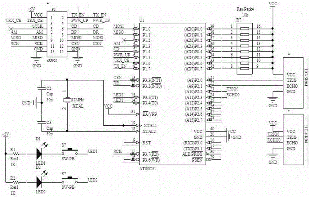 Roadside parking space detection and information release system