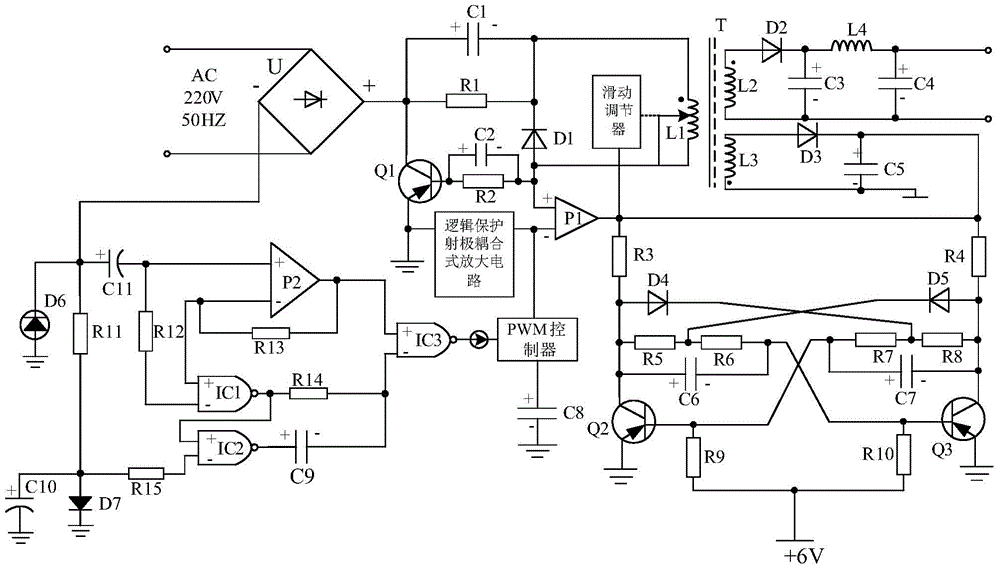 Light beam exciting type logic protective nolinear negative feedback stabilized switching power supply