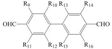 Porous polymer-supported nano-palladium catalyst containing Schiff base structure and its preparation and application in the coupling reaction of haloalkynes to alkyne amines