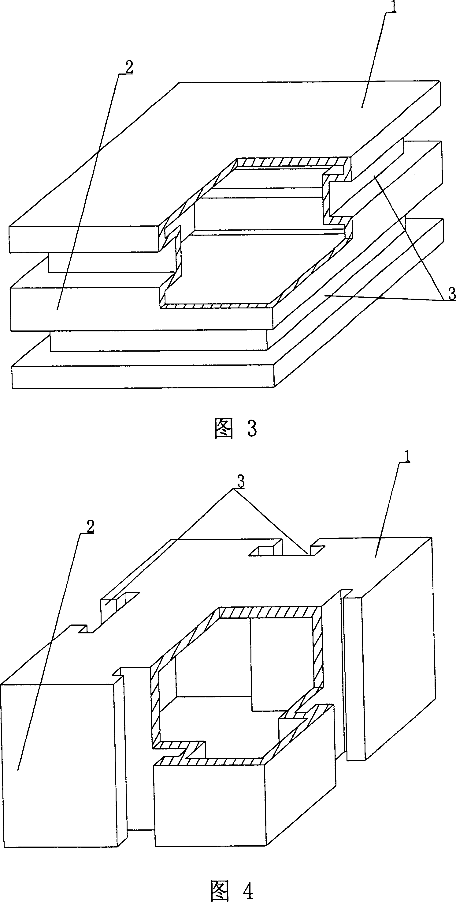 Light carcass for concrete filling