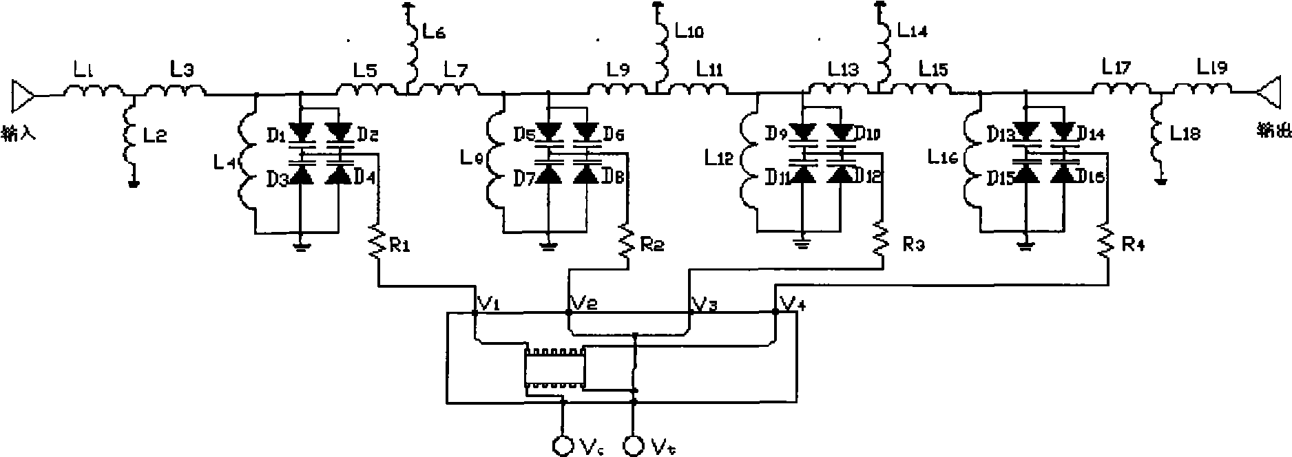 Miniature ultra wide band electrically tunable filter