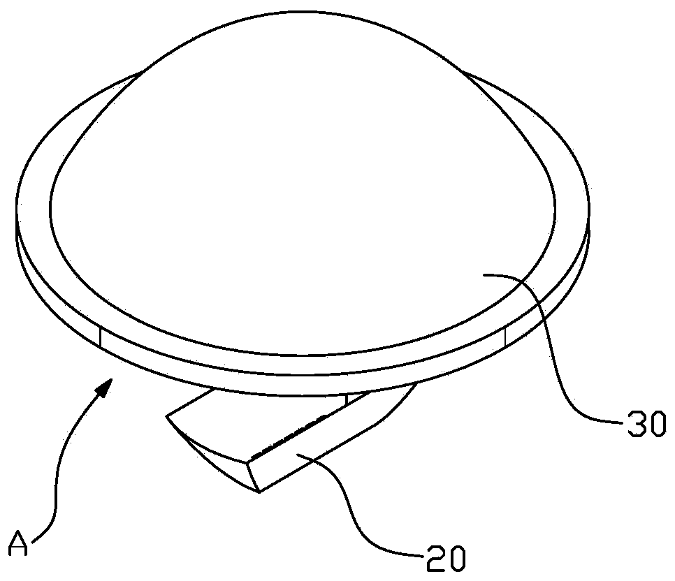 Intelligent headlamp based on projection principle