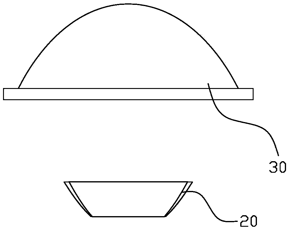 Intelligent headlamp based on projection principle