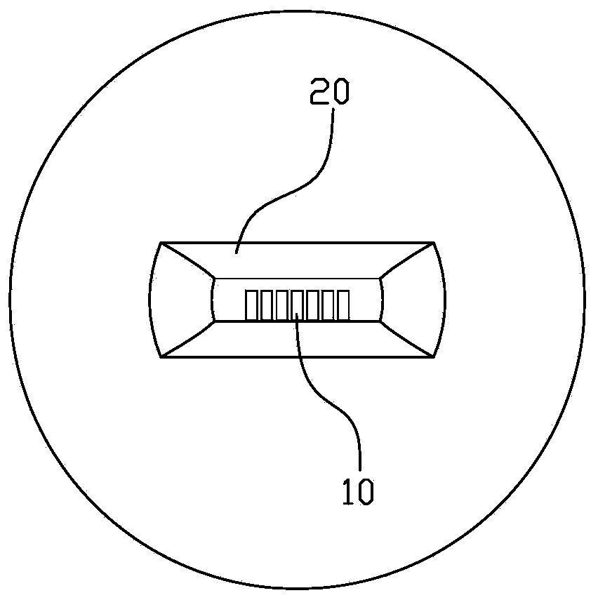 Intelligent headlamp based on projection principle