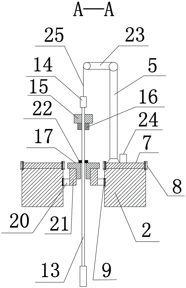 Detachable type water-borne portable drilling and sampling device and sampling method