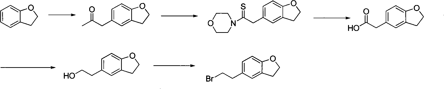 Method for preparing darifenacin intermediate 5-(2-bromoethyl)-2,3-dihydro-1-benzofuran