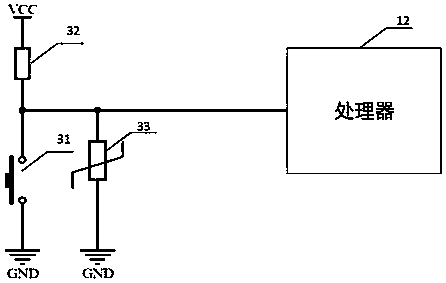 Wireless headset and wearing detection device