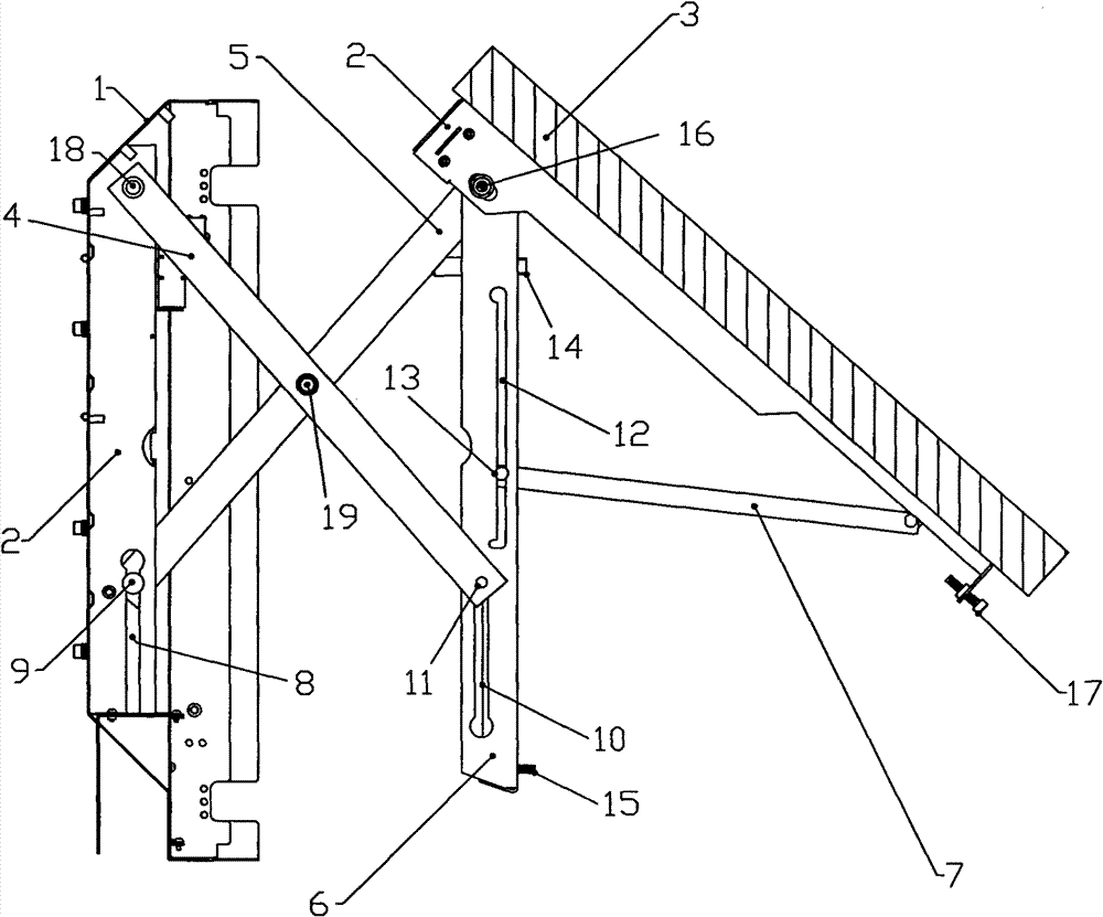 Translational overturning structure of joined screen display unit