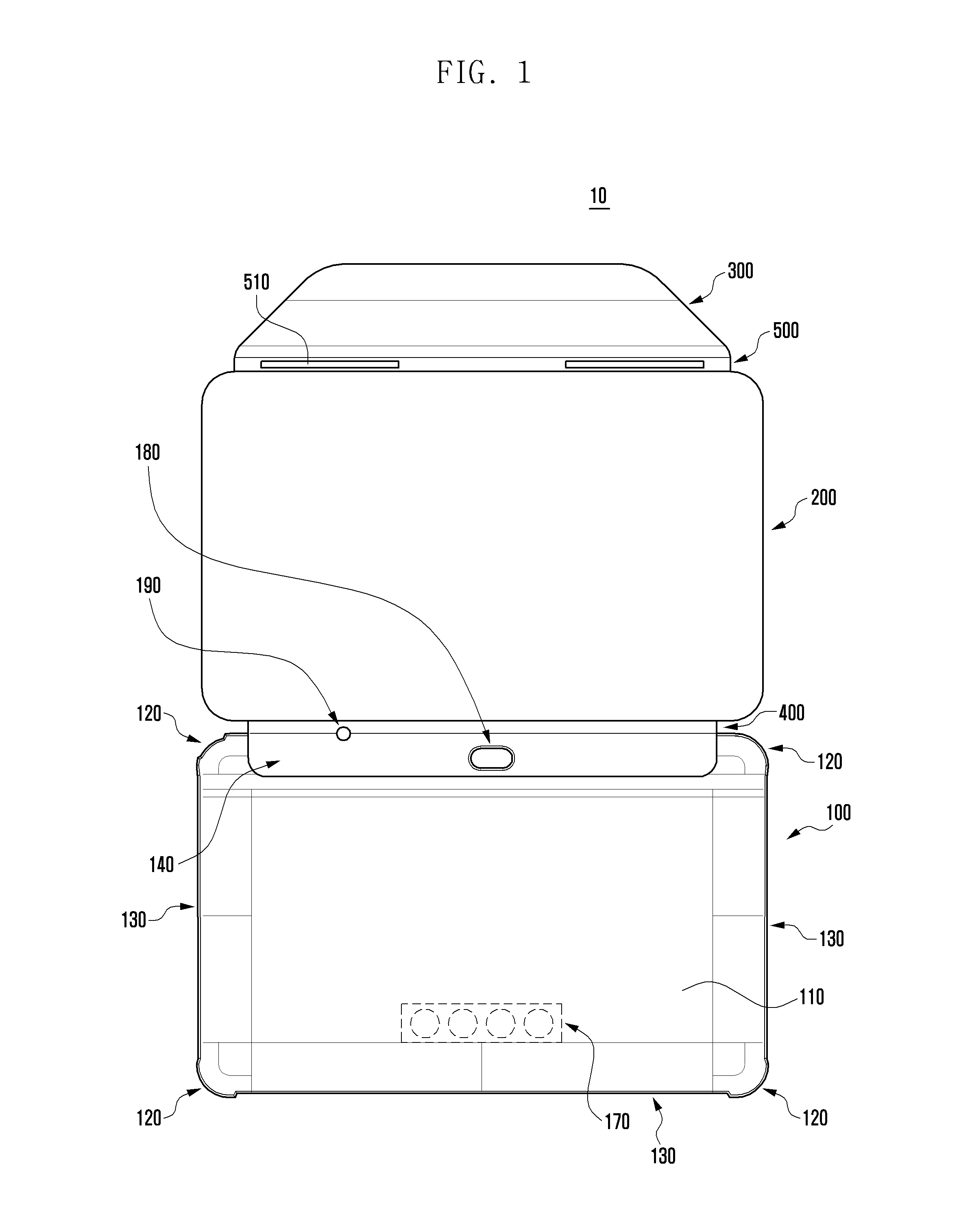 Protective case of mobile terminal