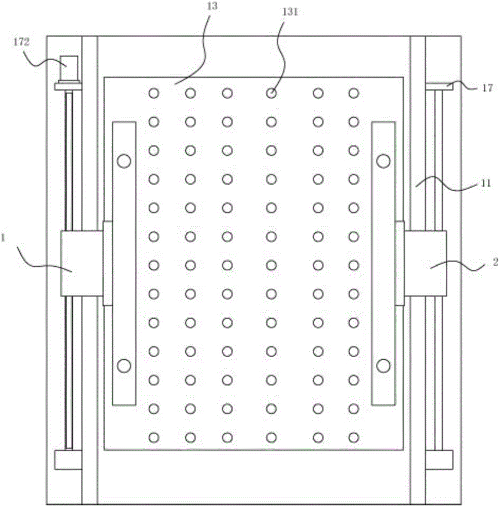 Plate material conveying mechanism for plate material environment-friendly dust collection equipment