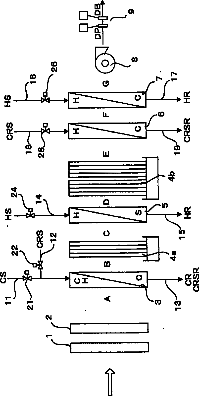 Air conditioning system