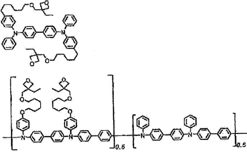 Low-molecular compound, polymer, material for electronic devices, composition for electronic devices, organic electroluminescent element, organic solar cell element, display and lighting equipment