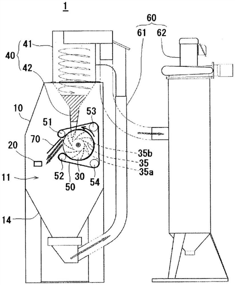 Impeller for spray processing device, manufacturing method of impeller, and spray processing device