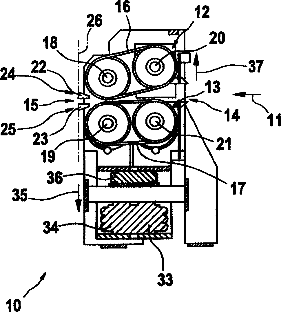 Device and method for pressing tobacco, ribs or the like