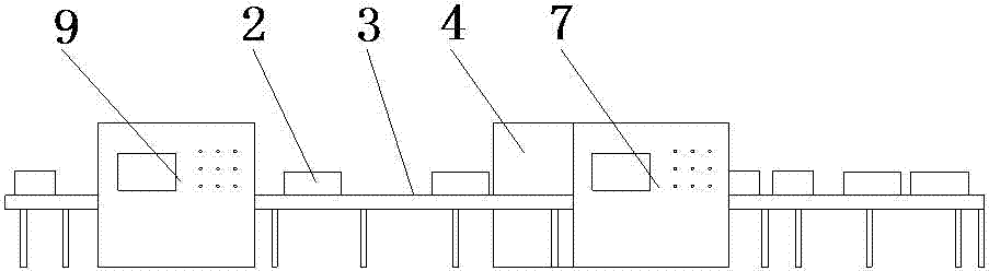 Preparation technology of pectin in sunflower disk and used continuous microwave system device