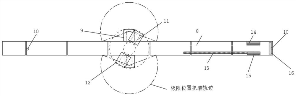 A track-type railway waste sleeper collection and disposal process, integrated intelligent equipment and its use method