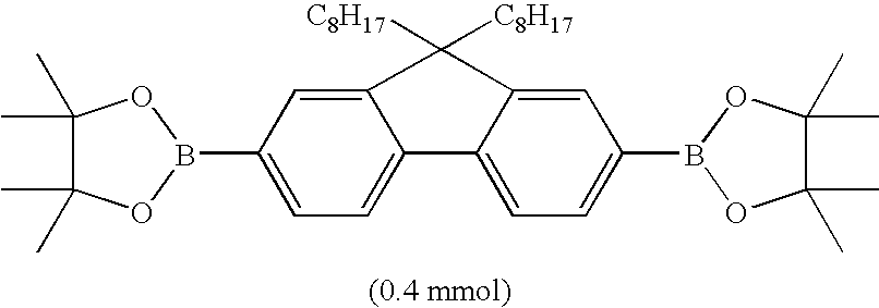 Purification process for organic electronics material