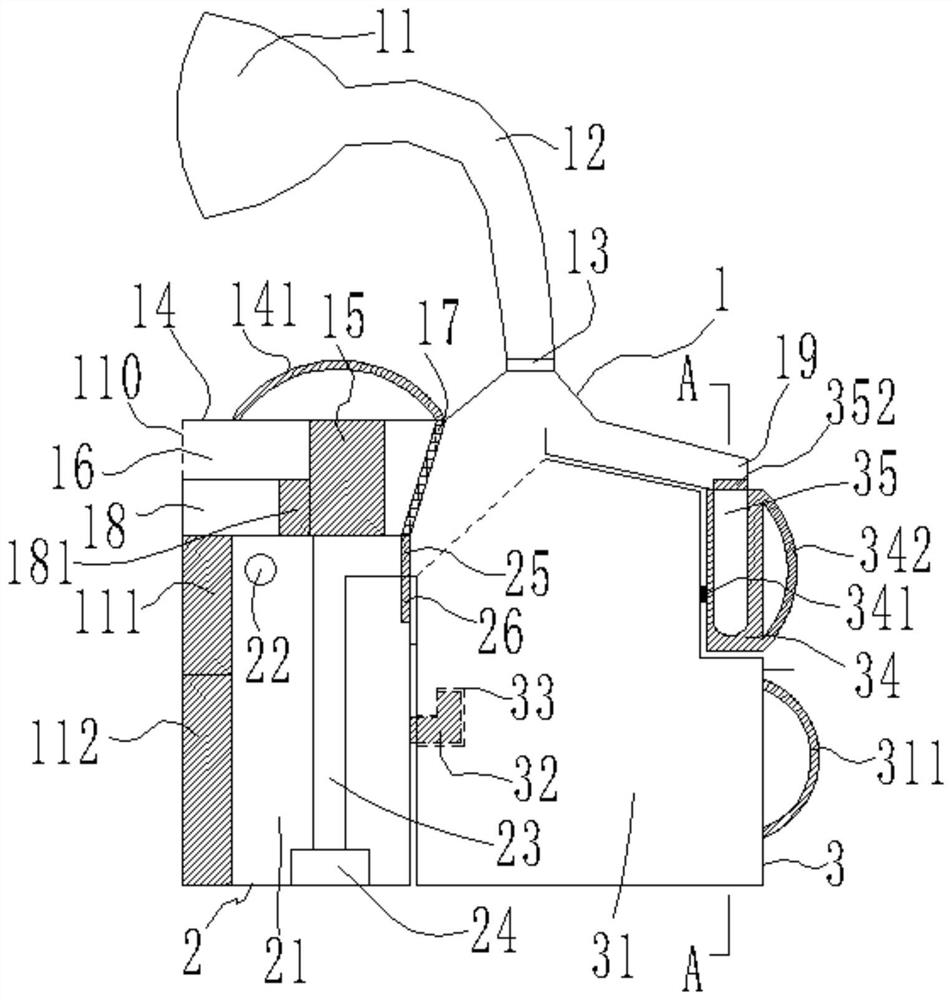 A device for extracting and cleaning vomitus