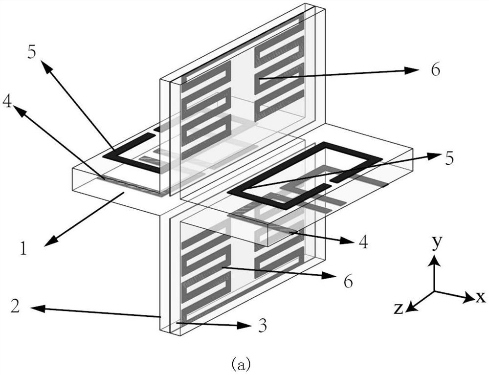 A Magnetically Omnidirectional Transparent Material Conforming to the Uniaxial Perfectly Matched Layer Model