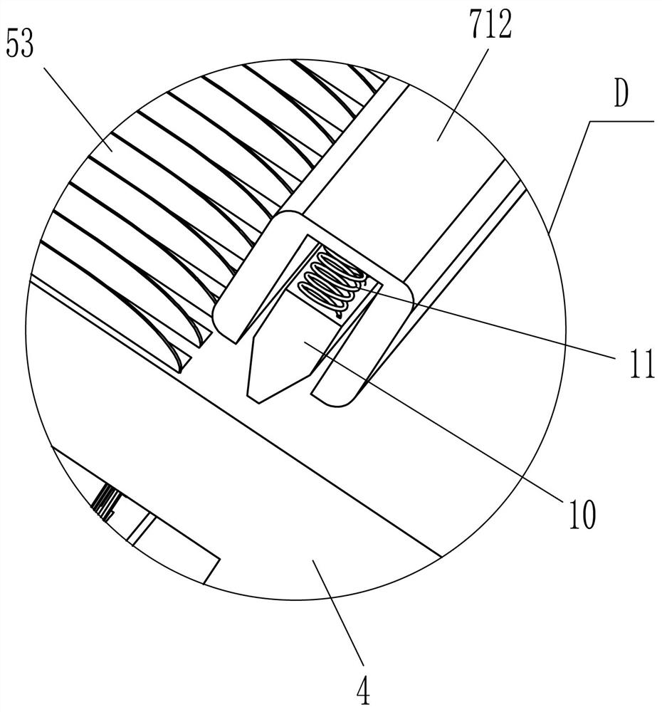 An integrated collecting device for shredding flaky kelp