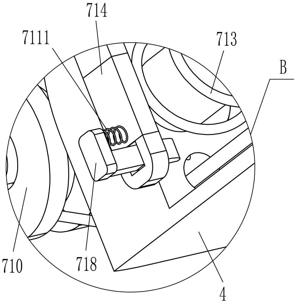 An integrated collecting device for shredding flaky kelp