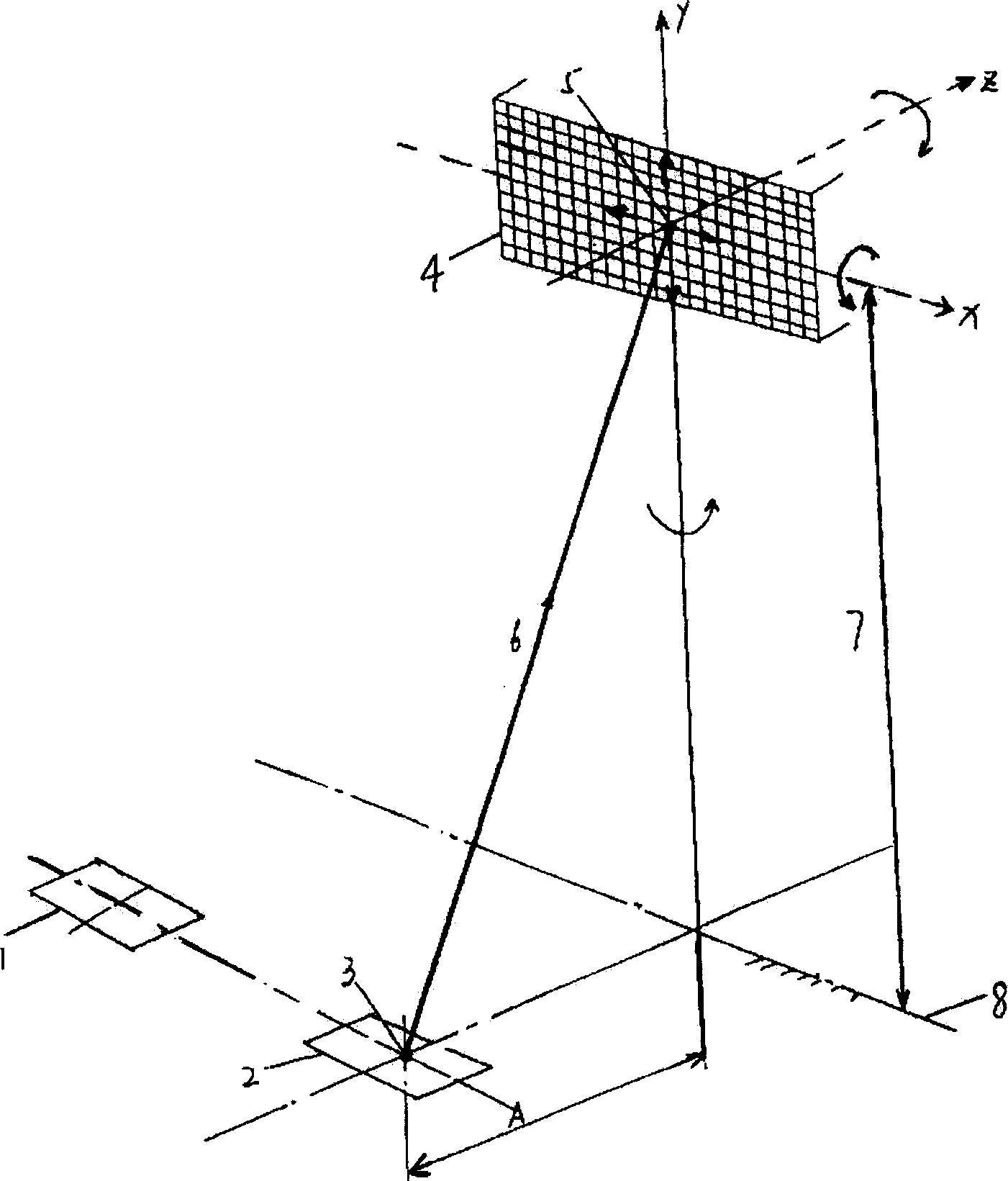 Automatic fireworks display type aerial screen