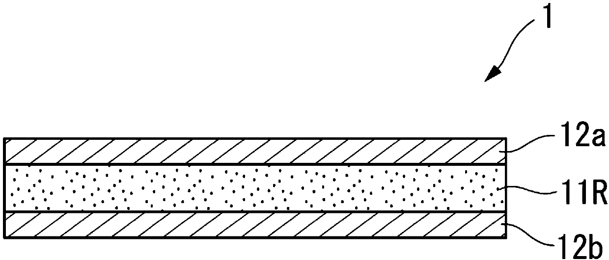 Repeated bending device, manufacturing method therefor, and suppressing method for bending traces