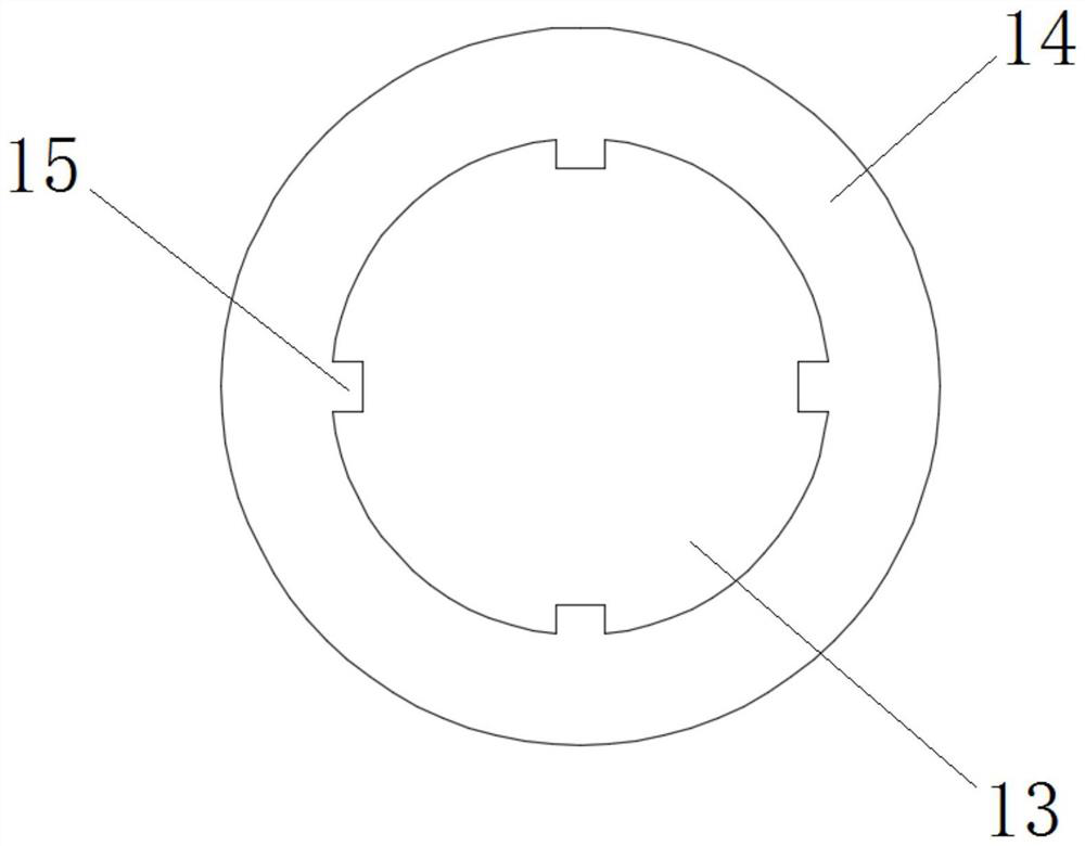 Rotary Masterbatch Cooling Device