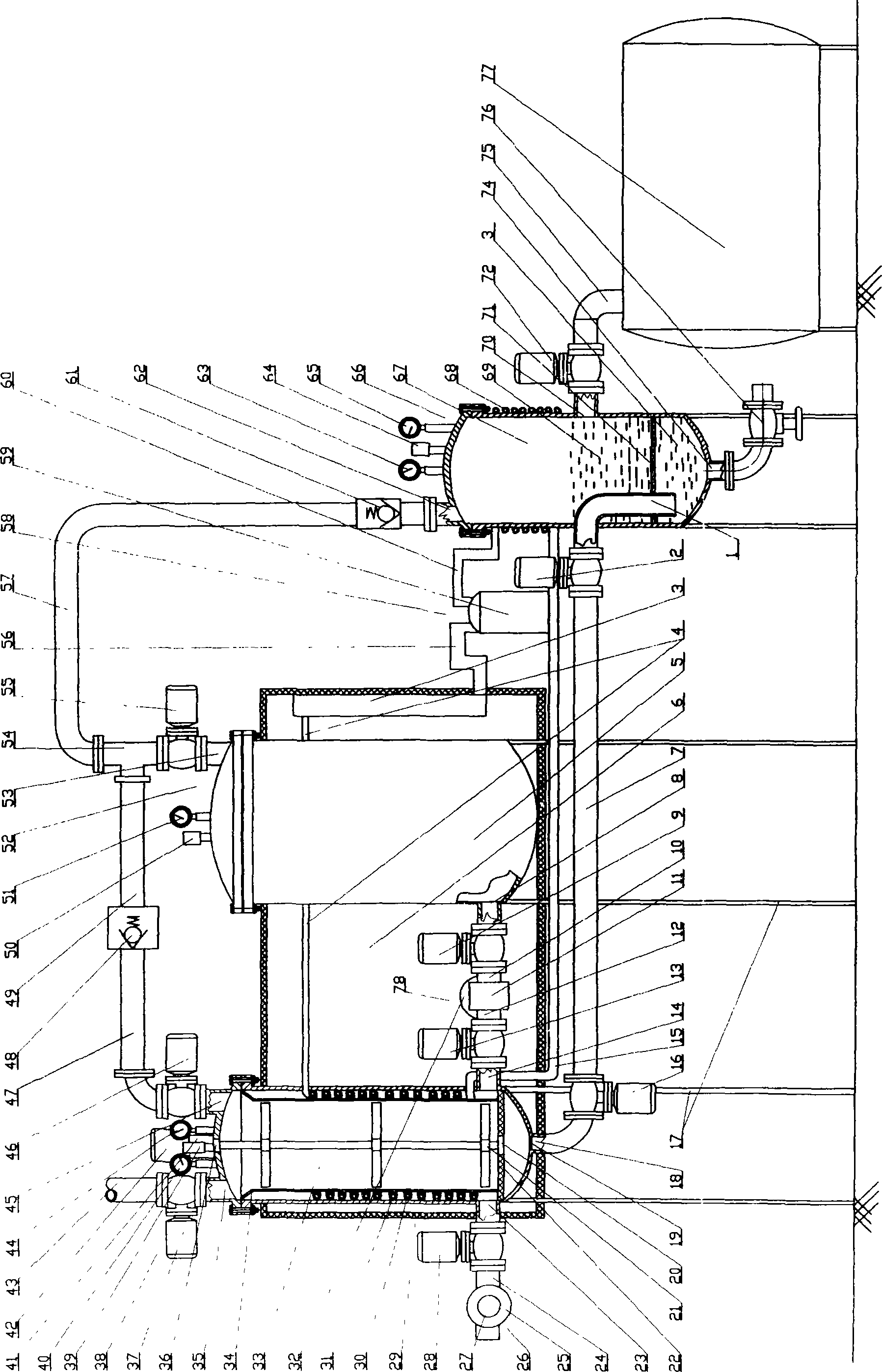 Process method for digesting plant oil by using carbon dioxide