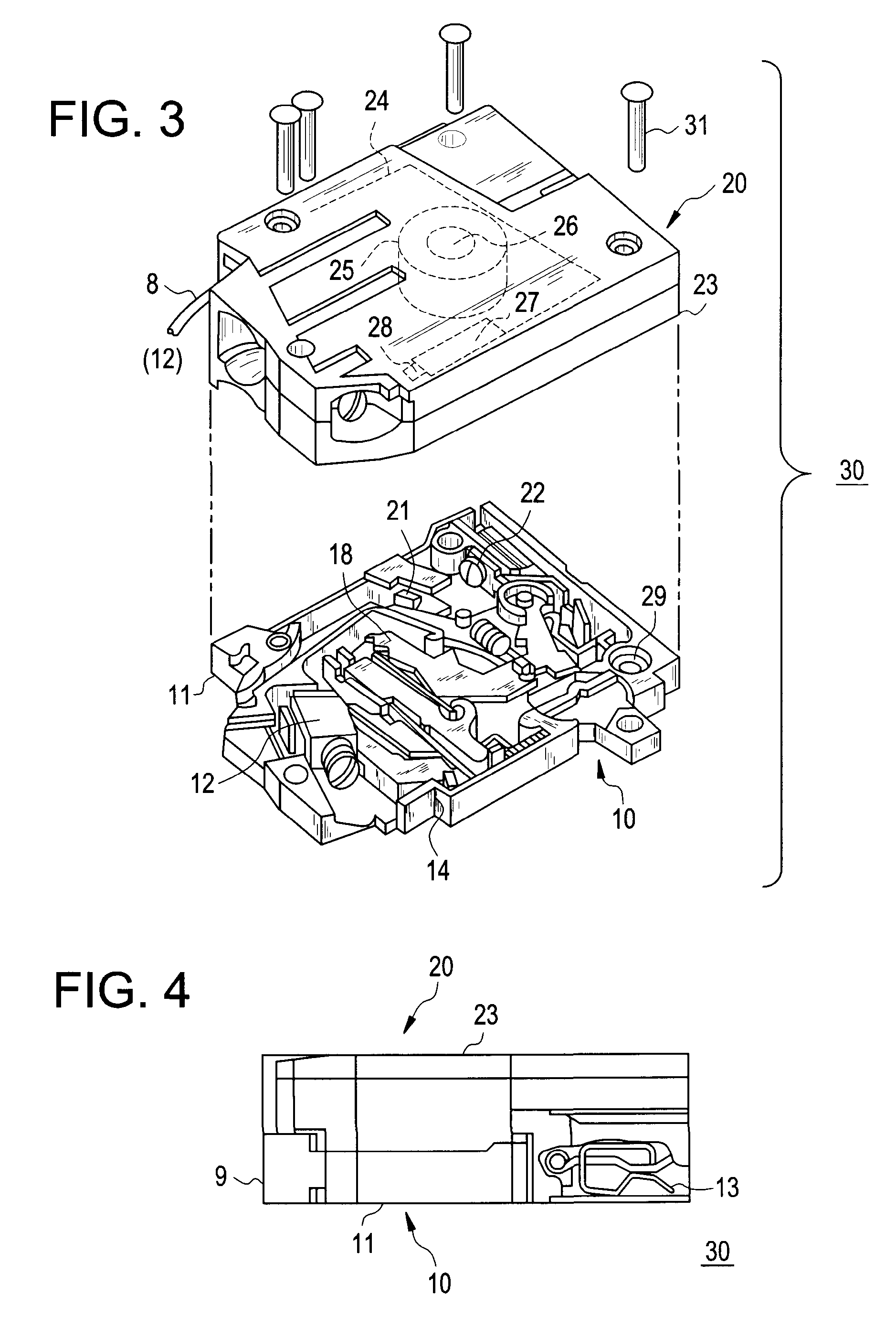 Series arc detection