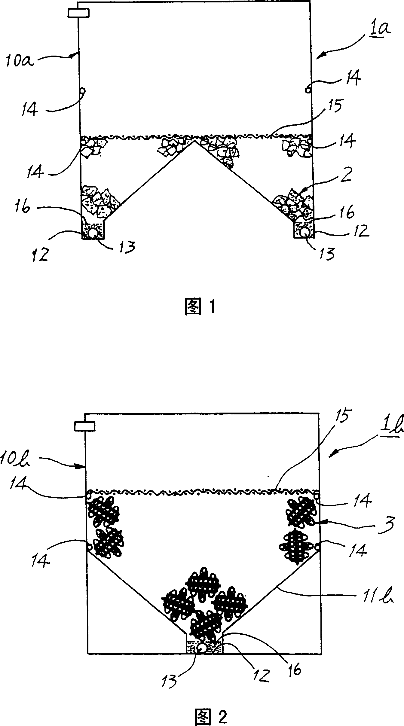 Breeding fish jar (tank)