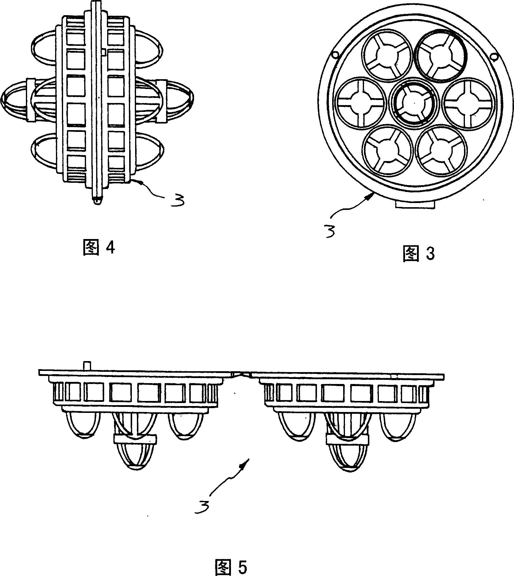 Breeding fish jar (tank)