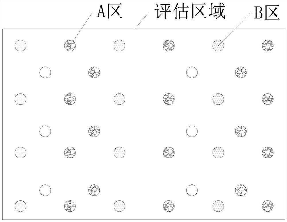 Novel binary mixture health risk evaluation method for atmospheric pollution