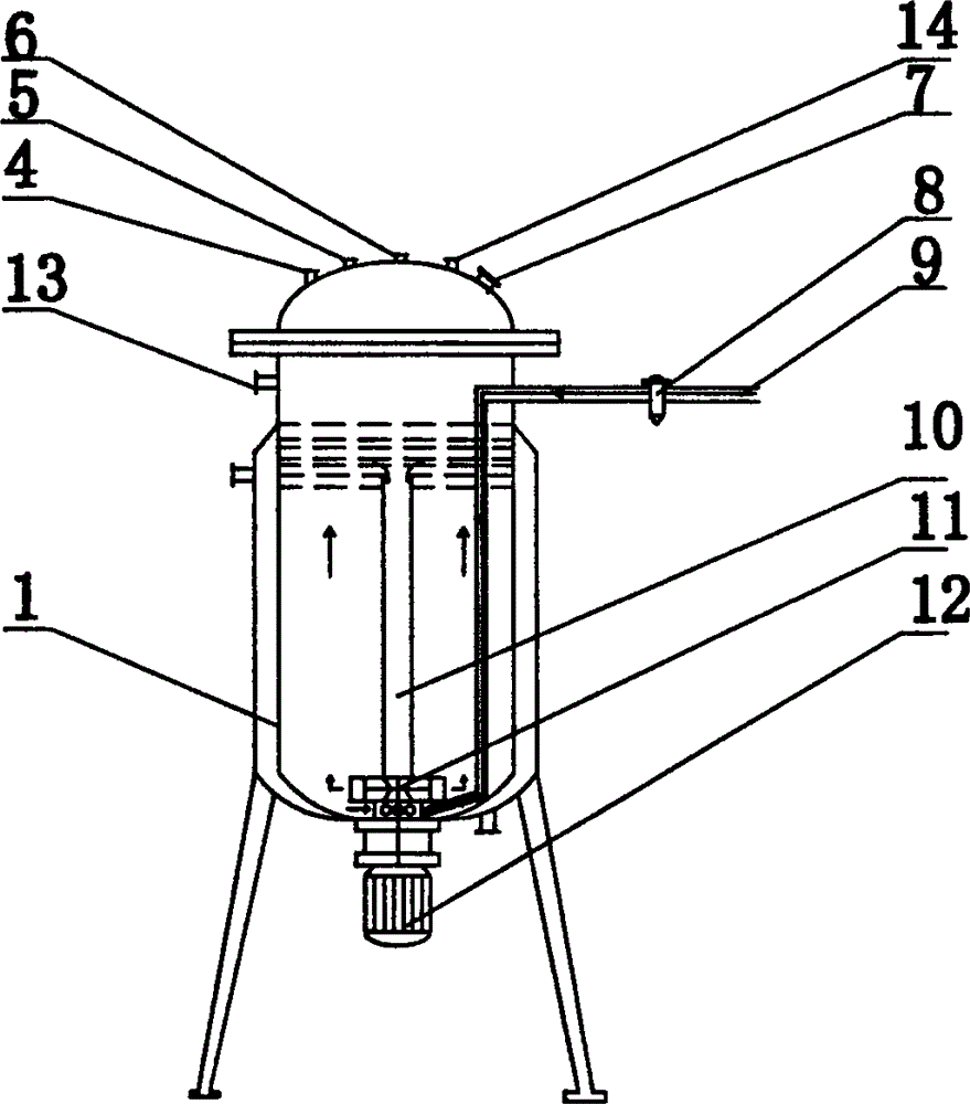 Energy-saving fermentation cylinder