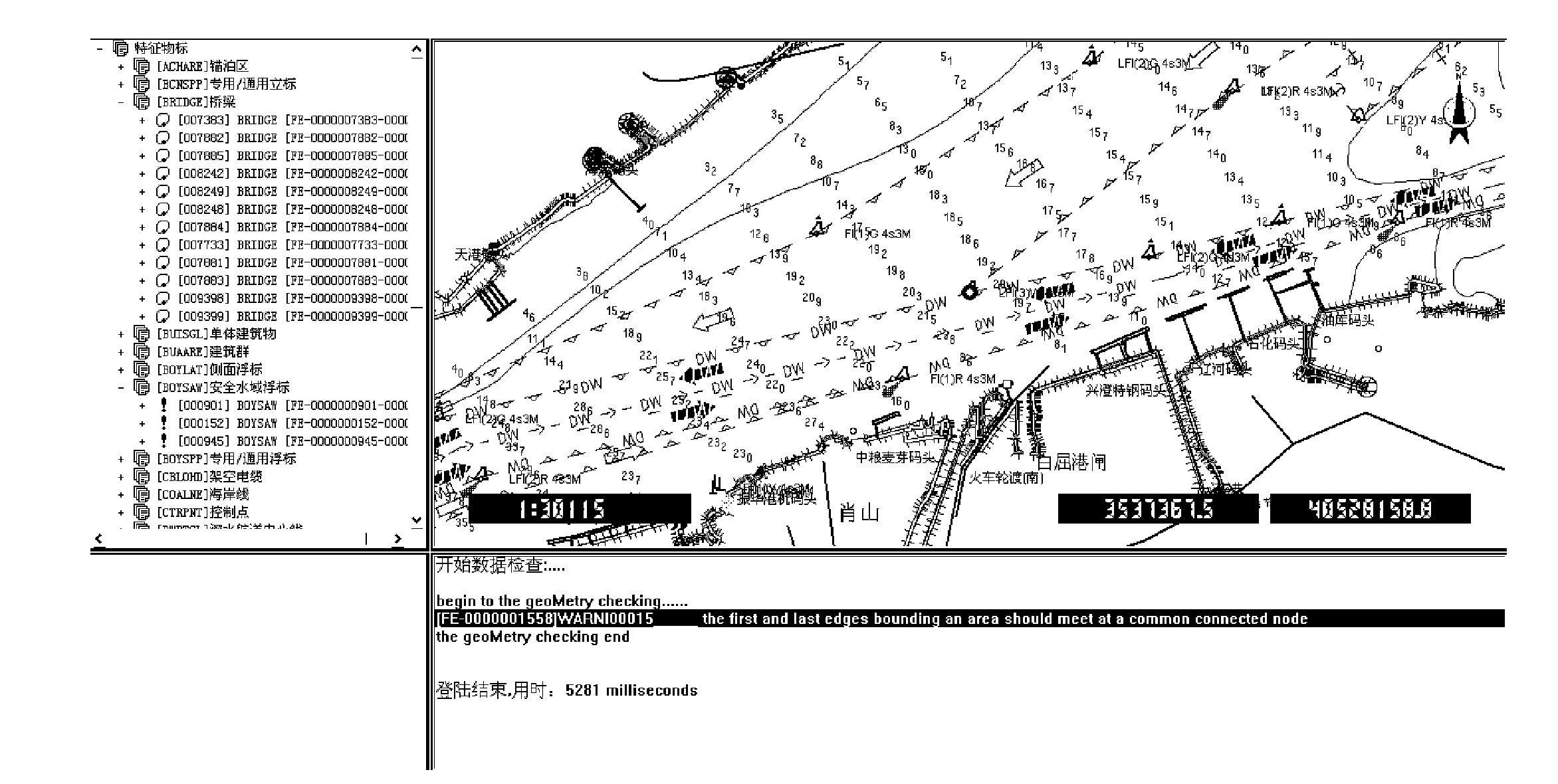 Method for generating electronic channel chart based on Changjiang River standards