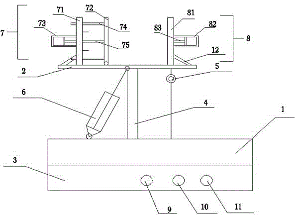 Aluminum billet casting machine