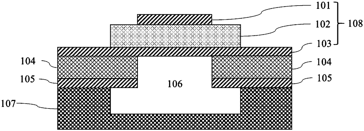 Tunable film bulk acoustic resonator