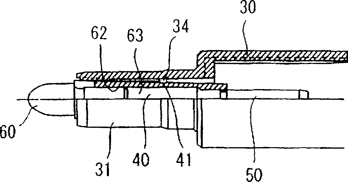 Applicator