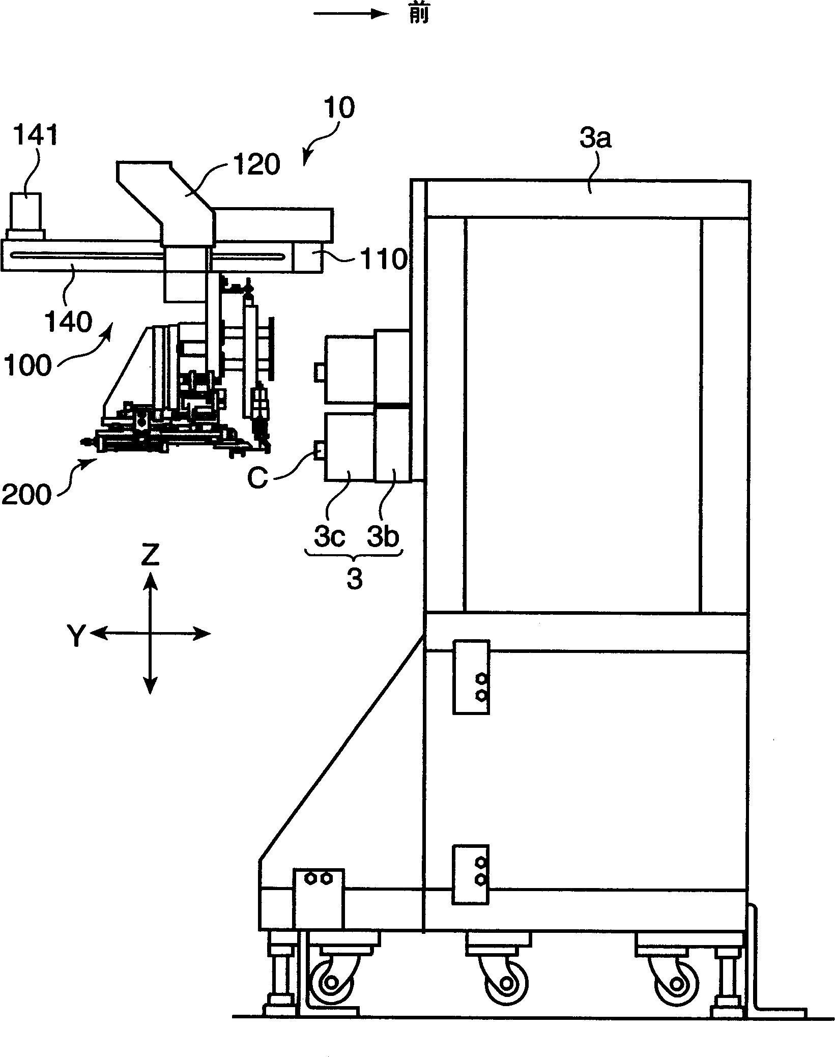 Method for producing a wiring harness and an apparatus for connecting a terminal-connected wire