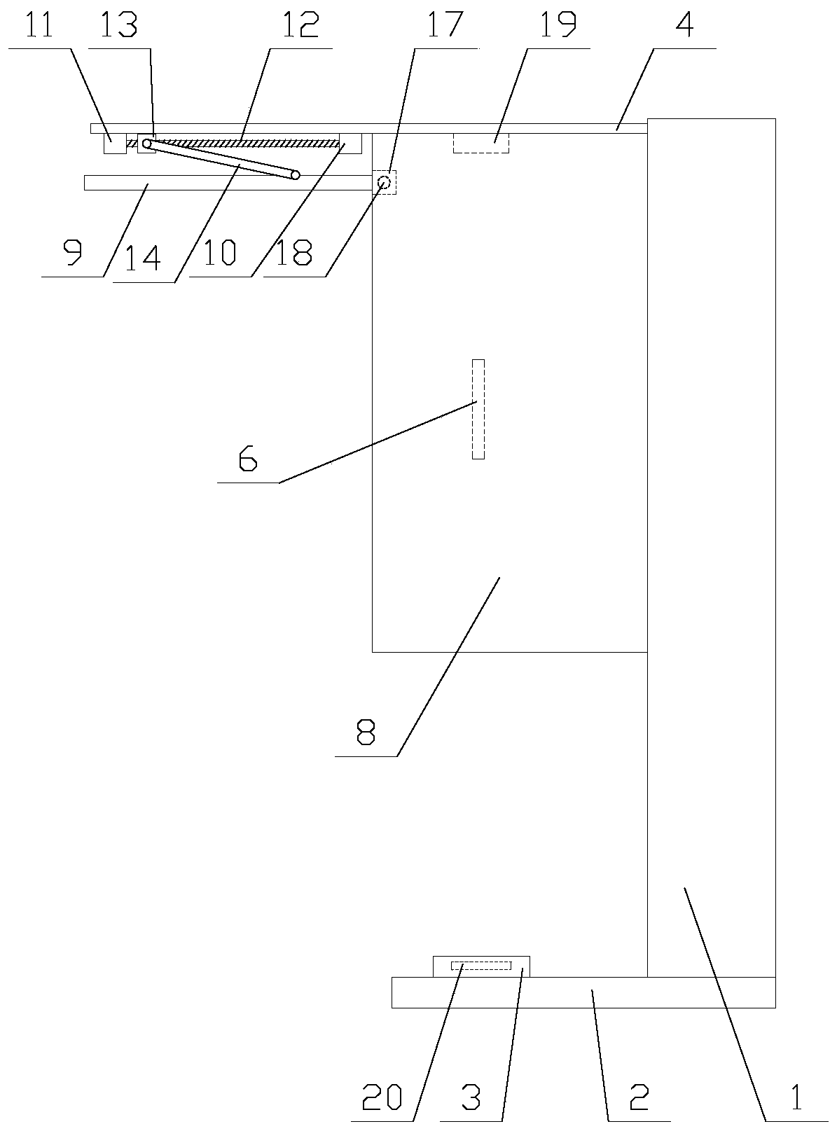 Payment equipment with high identification precision based on block chain technology