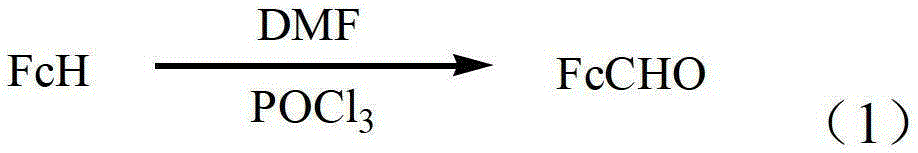 A kind of method preparing ferrocene formaldehyde