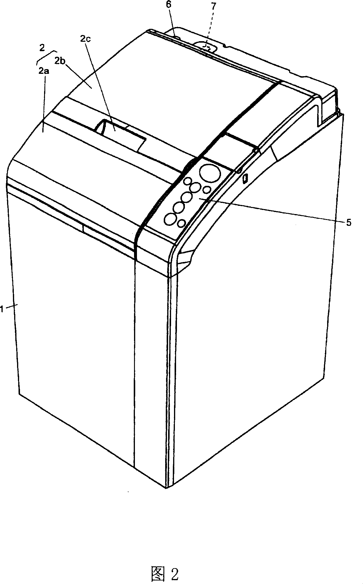 Roll washing machine mounted washing agent throw-in arrangement