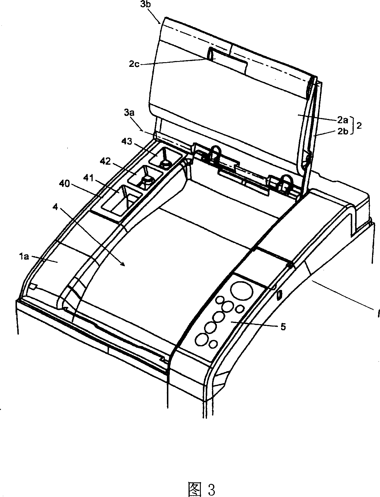 Roll washing machine mounted washing agent throw-in arrangement