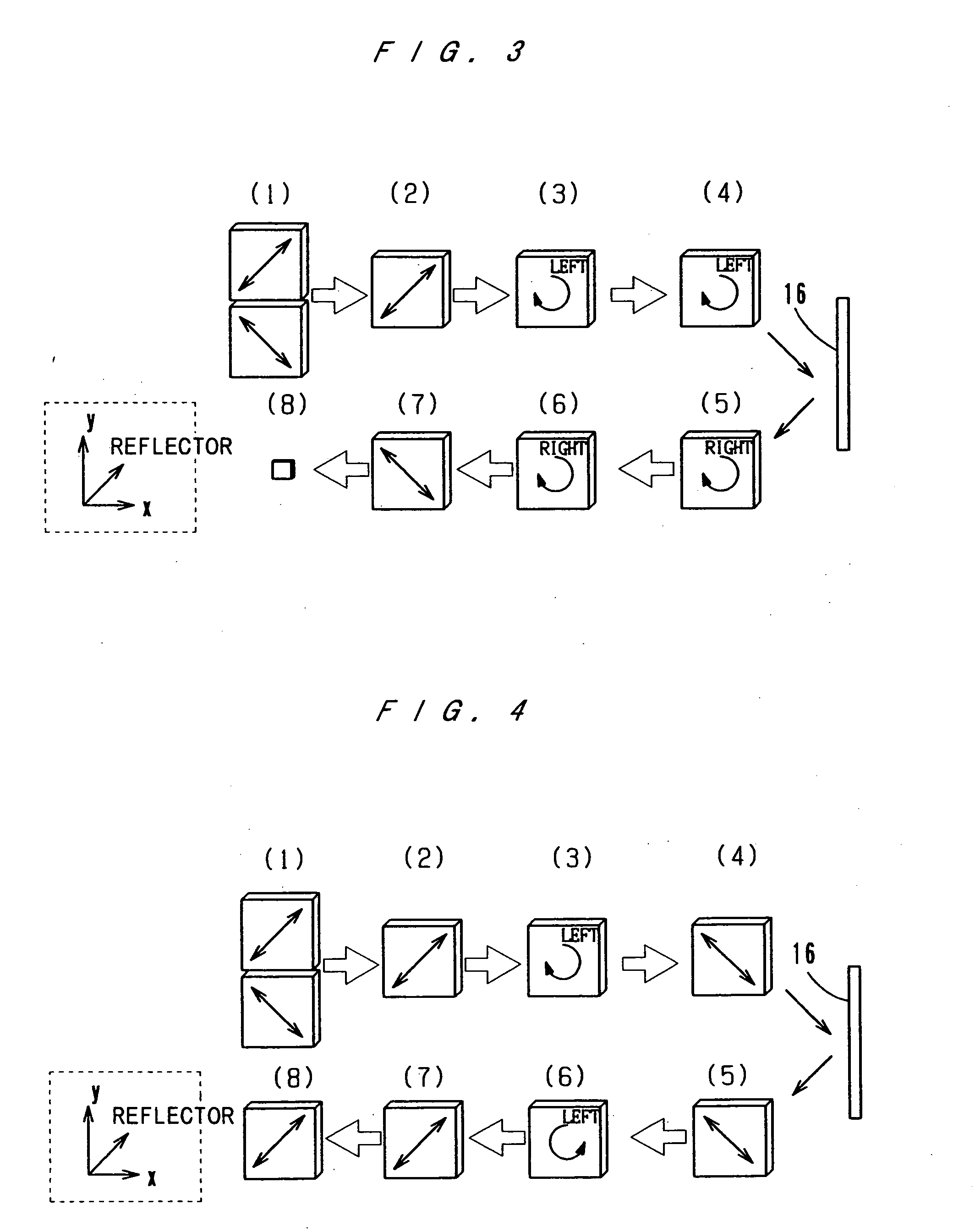 Liquid crystal display apparatus