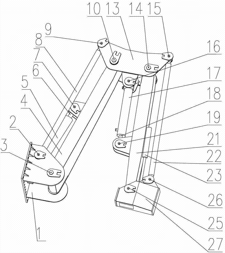 Foldable extensile suspension arm