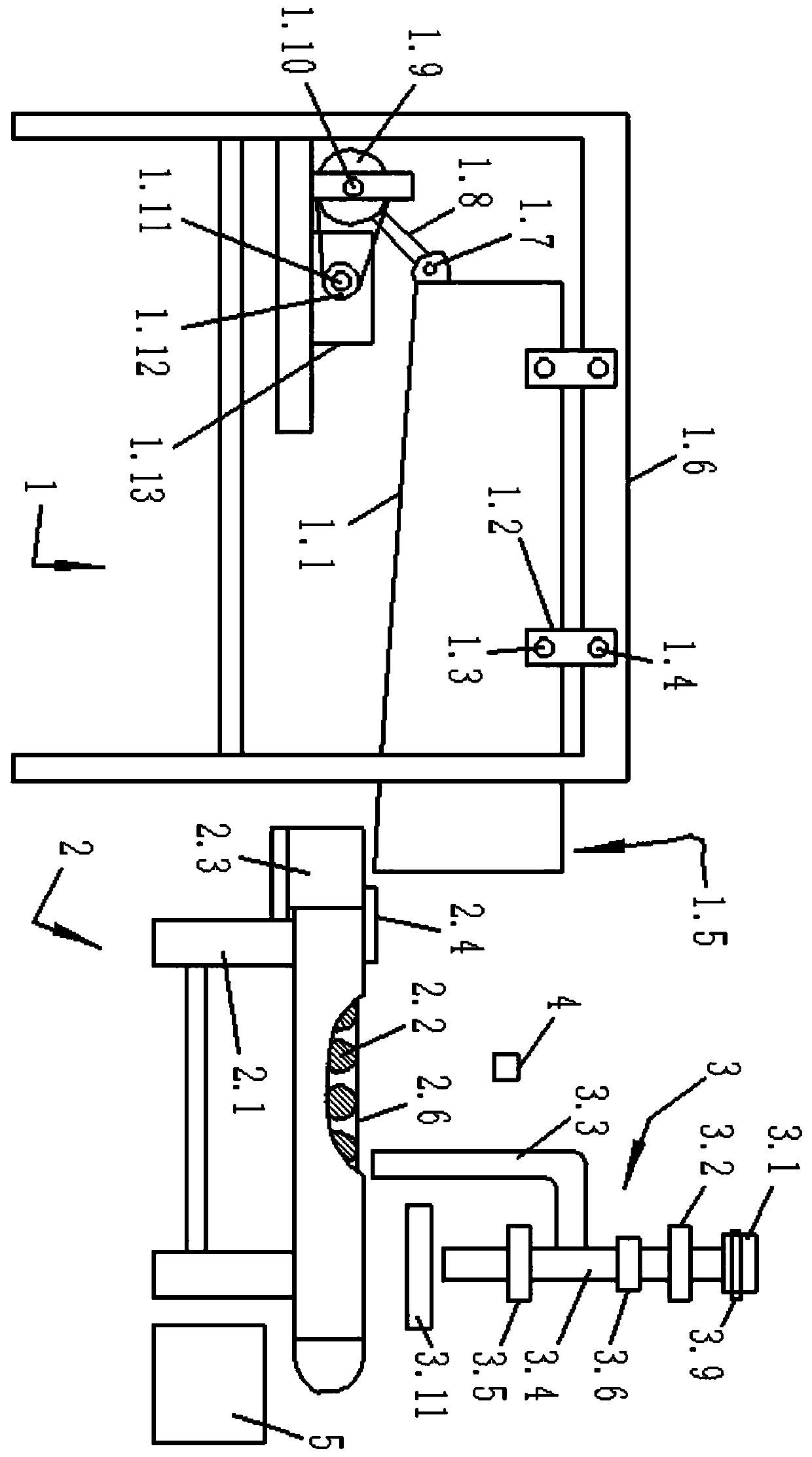 Silicon material sorting system based on machine vision