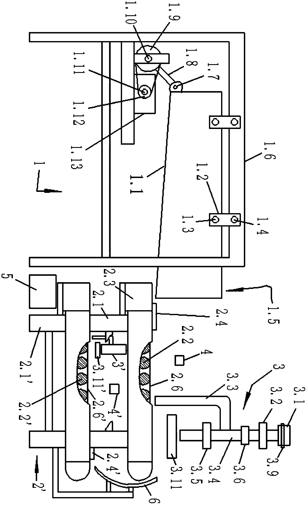 Silicon material sorting system based on machine vision