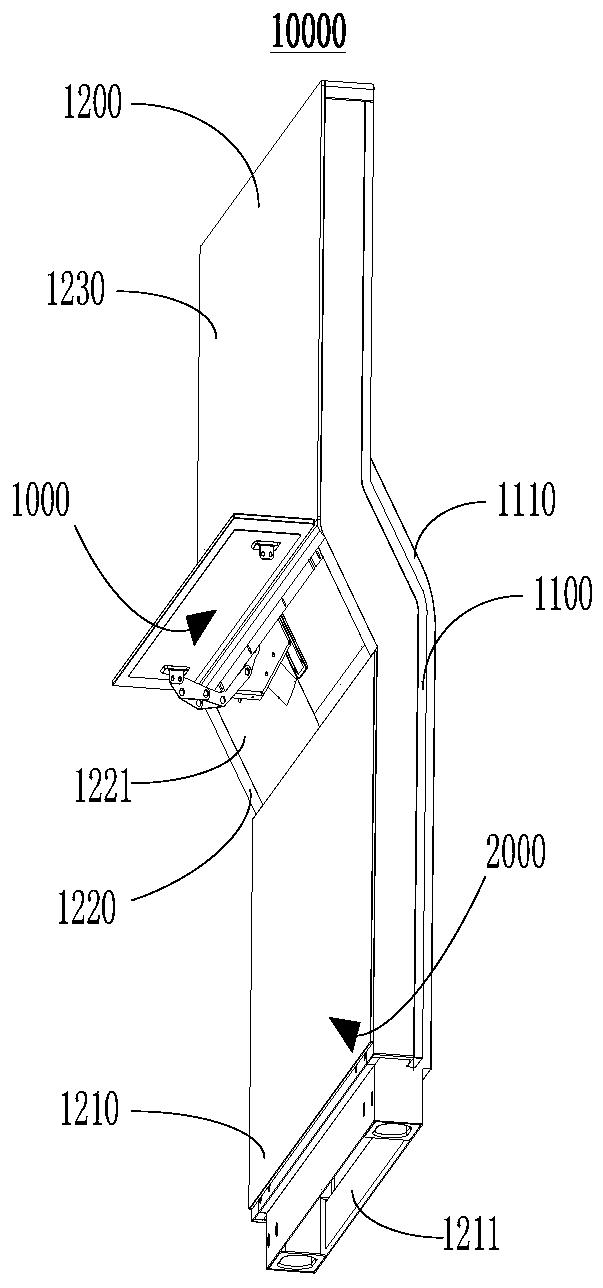 Integrated cooker smoke deflector structure and integrated cooker