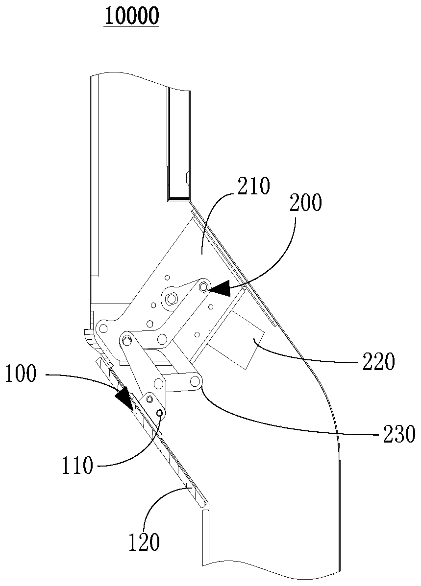 Integrated cooker smoke deflector structure and integrated cooker