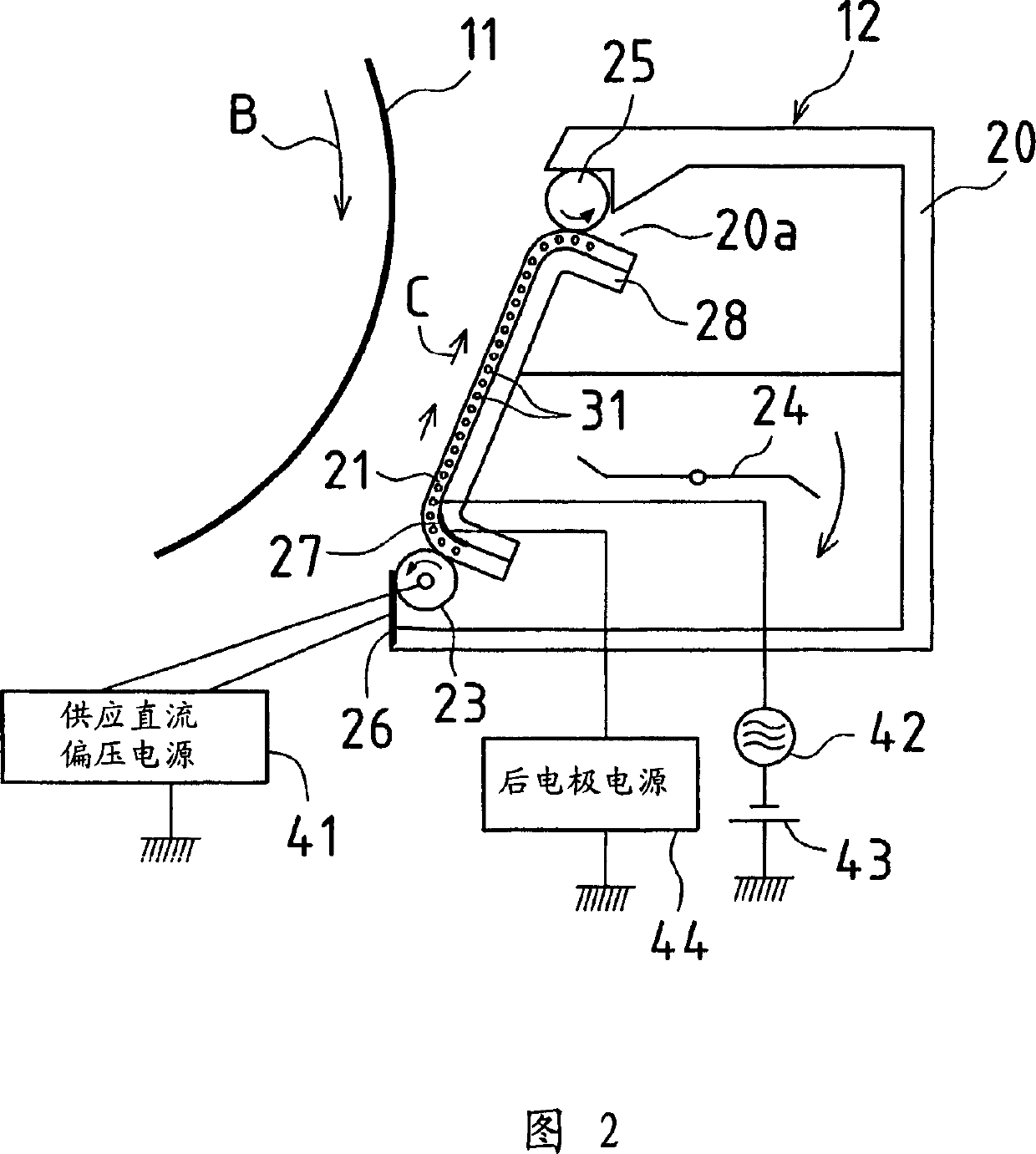 Developer apparatus and image forming apparatus